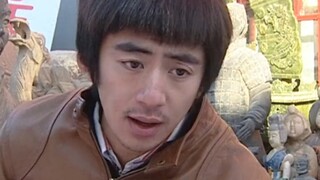 本以为自己低价捡了漏，没成想自己才是漏。 #古董捡漏 #电视剧解说 #怀旧经典电视剧