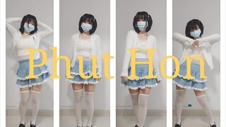 【fufu】大摆锤Phut Hon  肉a肉a肉