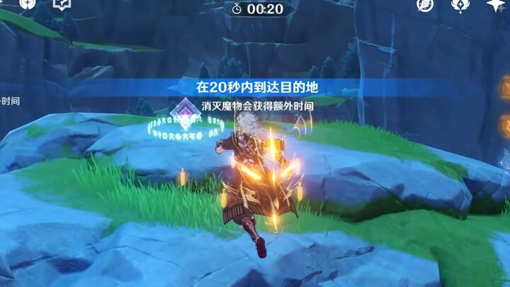 Cũng khá là vui [Genshin Impact]