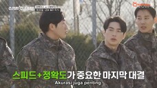 ShinByung Camp Eps 6 Sub Indo