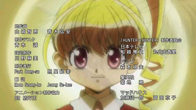 Ending 3 | Hunter x Hunter