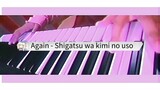 【Remelia】Again - Shigatsu Wa Kimi No Uso OST