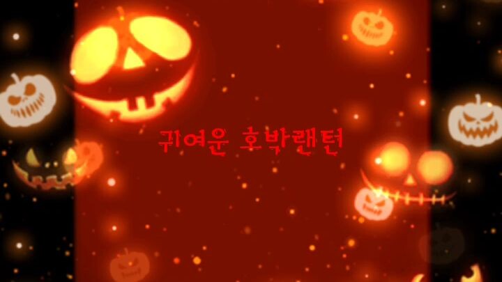 Happy hallooween
