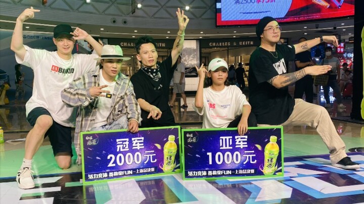 Runner-up Final Teh Hijau Shanghai 2021 (Bertemu Tengzai di Final)