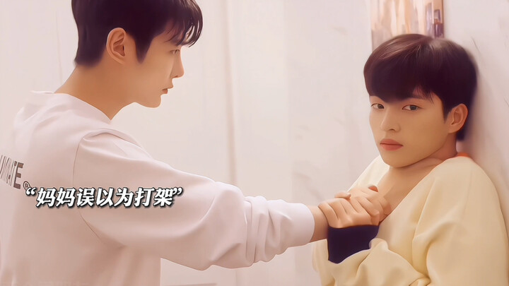 Đó là người mà anh ấy đã e dè, thầm thương trộm nhớ suốt mười hai năm cơ mà, sao cậu lại dám động và