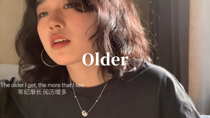Làm thế nào để buông bỏ đây｜Older hát lại