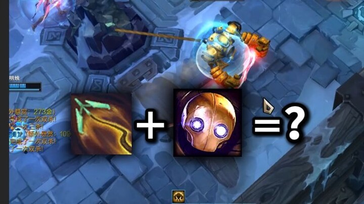 ฮีกซ์ใหม่ล่าสุด: ขับไล่ศัตรูอย่างภาคภูมิ! นี่แหละคือการออกแบบฮีกซ์ที่ควรจะเป็น! ฮีกซ์ที่ทั้งสนุกเล่น