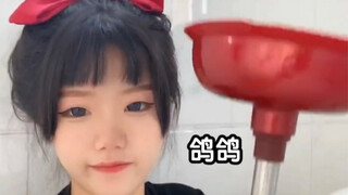 今天来报复一下giegie～