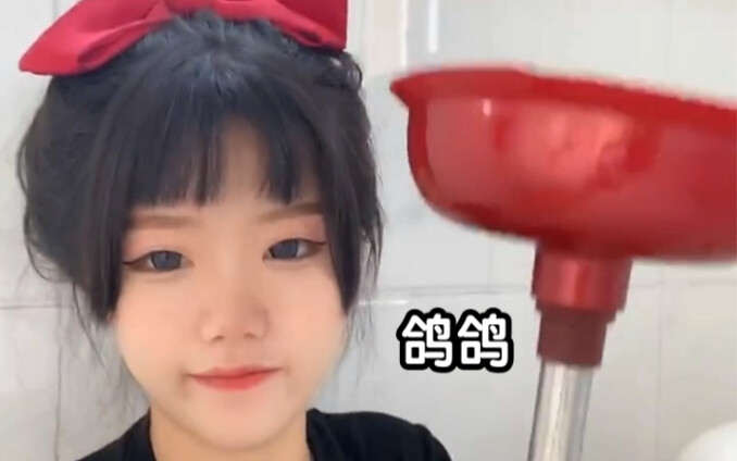 วันนี้มาแก้แค้นกีกีสักหน่อย～