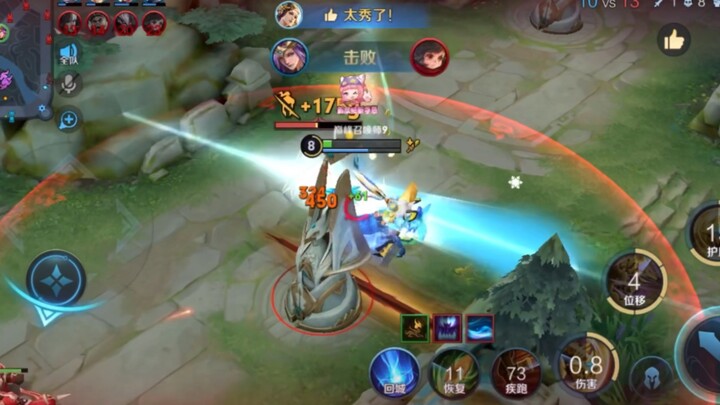 Strategi yang dilarang di kompetisi profesional dan dibatasi oleh poin reputasi di peringkat terting