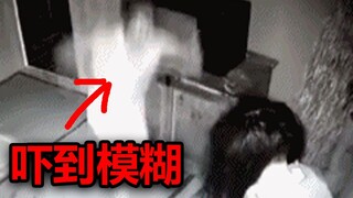 我们俩再也不玩恐怖游戏了，千万别戴耳机！