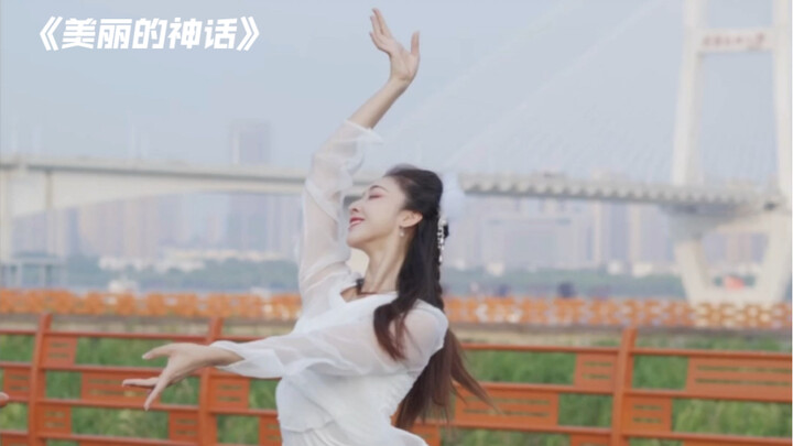 I’m dancing this dance just for you.