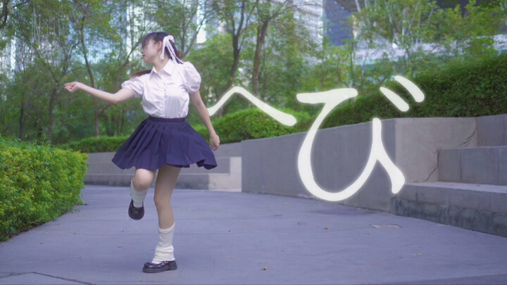 【? ? ? 】へび/SNAKE♪ Improvisation (short ver.)