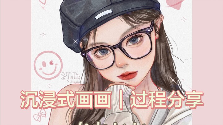 Immersive Drawing | Sweet Girl | Procreate Hand-Drawn | Girl Portrait
