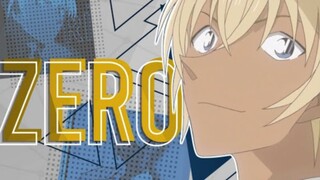 【SHS】Zero • TOORU AMURO COLLAB