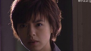 Bổ sung cài đặt Kamen Rider Ryuki