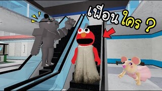 เมื่อ...Puppet...มาเดินห้างของหมูผี...โดนเเน่!! [พี่ซี] Roblox  Puppet vs piggy