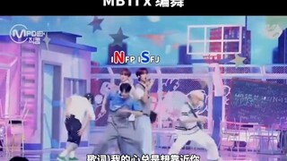 【TWS】第一次见到用MBTI编舞的男团