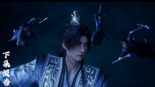 SHROUDING THE HEAVENS EPISODE 117 PREVIEW