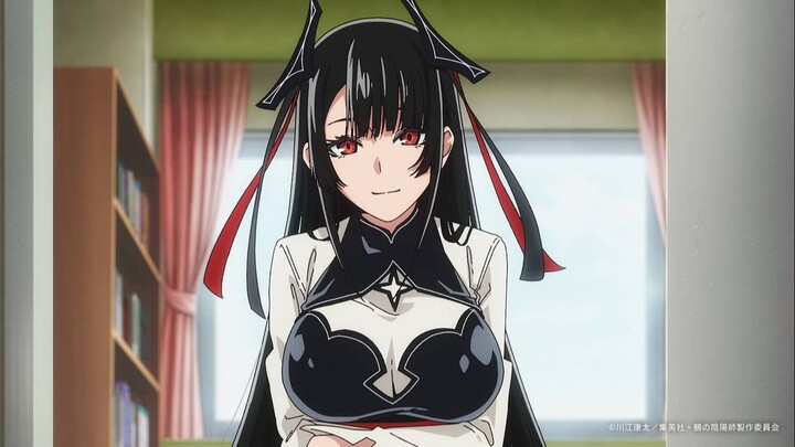 Nues Exorcist| 2027