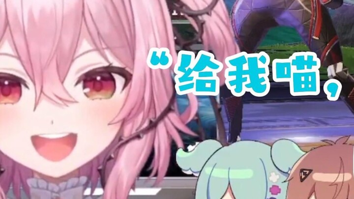 [Dimasak/Dipotong] Tidak hanya dia diintimidasi melalui obrolan, dia juga diintimidasi oleh seniorny