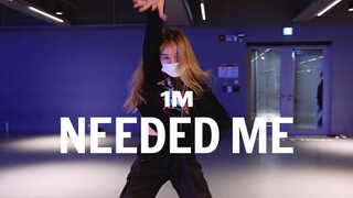 【1M基础】Yeji Kim 编舞《Needed Me》