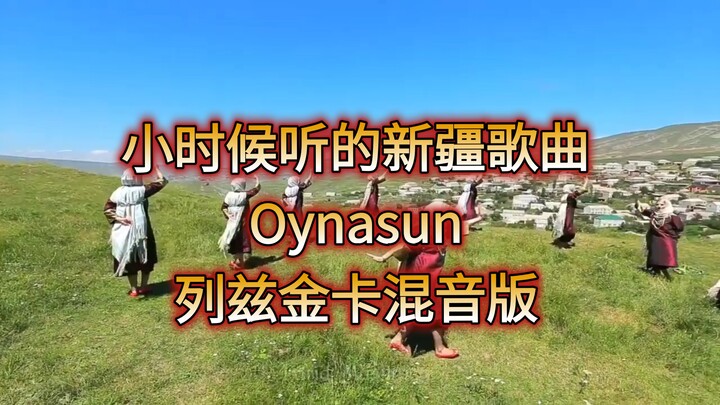 Famous Xinjiang Song “Oynasun/Let’s Dance with Joy” – Dagestan Avar-Lezgin Remix: Exotic Flair Meets