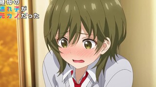 【7月】继母的拖油瓶是我的前女友 第7话预告【MCE汉化组】