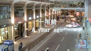 New Police Story (2004)