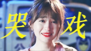 天呐…这么多年才知道原来这个出圈的哭戏近景是无实物表演!!她真的好会演好会哭，狠狠代入了！