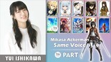 [SUB INDO] | Yui Ishikawa Anime Voice Actress | 石川 由依 | Part 1