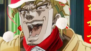 ดิออร์ขออวยพรให้คุณมีความสุขในปีใหม่