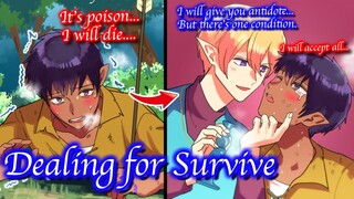 【BL Anime】I got shot by an elf. In order to get an antidote, I'll have to do whatever he tells me.