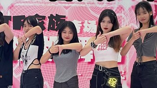 【أول ترجمة على الإنترنت】【WAKE UP】| عودة إلى حلم tyt! رقصت في الحفلة الموسيقية لفريق Taifeng شباب الت