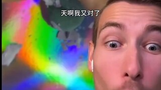 猜 颜 色