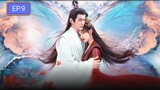 The Journey of Chong Zi Episode 9 (English Subtitles)