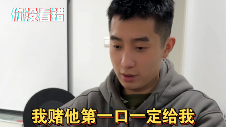 对不起，是我自作多情了