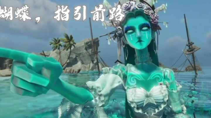The game’s modeling is really quite impressive.
