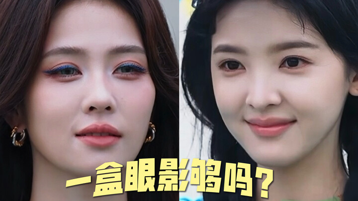 ขำตาย ชาวเน็ตบอกว่าที่เธอพยายามเกินไปก็เพราะตอนนี้มีผู้หญิงเยอะขึ้น