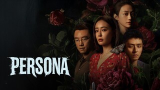 ตอนที่3 รอยซ่อนศพ