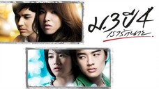 ม.3 ปี 4 เรารักนาย 2552