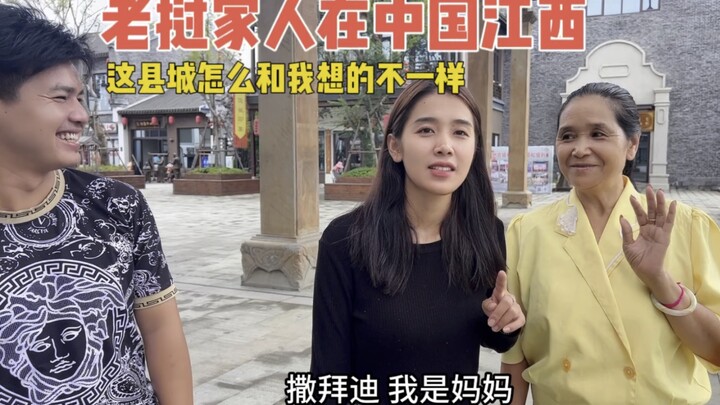 Anh rể Lào: Sao tôi thấy các huyện của Trung Quốc còn to và phát triển hơn cả thủ đô của Lào mình vậ