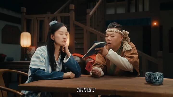 20 Years Later, "My Own Swordsman" Gets a Sequel: Wushuang Desperately Searches for a Health Recipe,