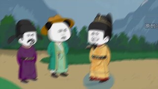 第六十九集 钓神？就这？