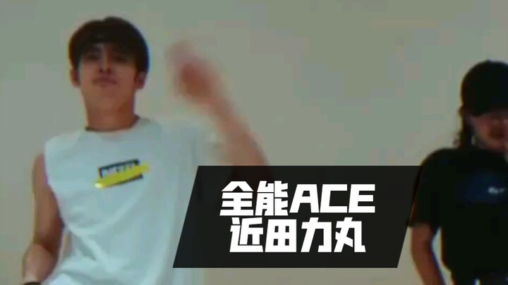 [ريكيمارو] الرقص البرازيلي، هل هذا شيء يمكنني مشاهدته؟؟؟