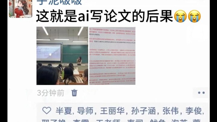 Giáo viên hướng dẫn: Hay là bạn kéo dài thời gian tốt nghiệp đi 🙄