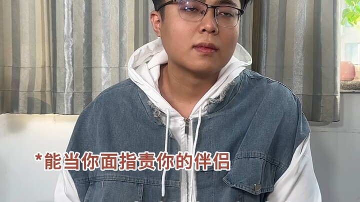 心理学上高情商的几种表现