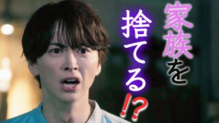 [Tập 10] Chúng ta sau cơn mưa l 雨上がりの僕らについて