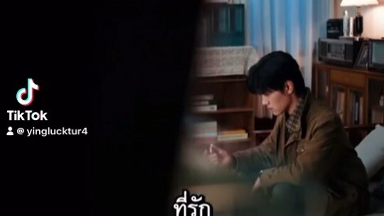 เกมเดิมพันอัจฉริยะอีพี1