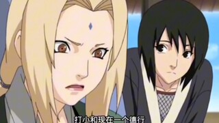 Tsunade melihat-lihat foto-foto lama dan dikejutkan oleh Danzo.